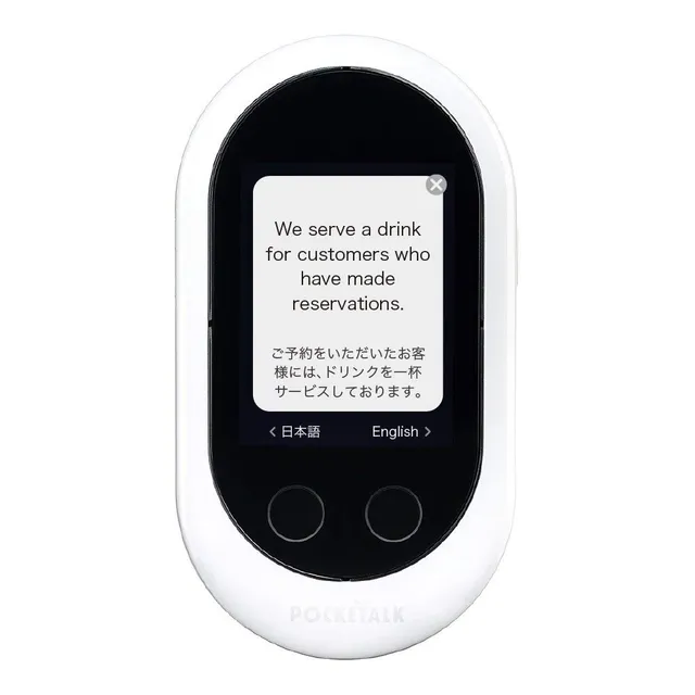 pocketalk-classic-sprach-bersetzer-wei-mit-mobildaten image 1