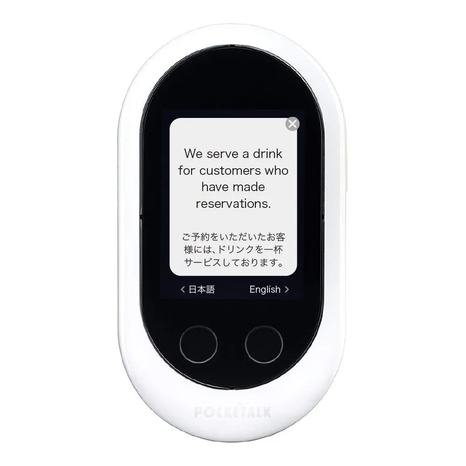 pocketalk-classic-sprach-bersetzer-wei-mit-mobildaten image 1