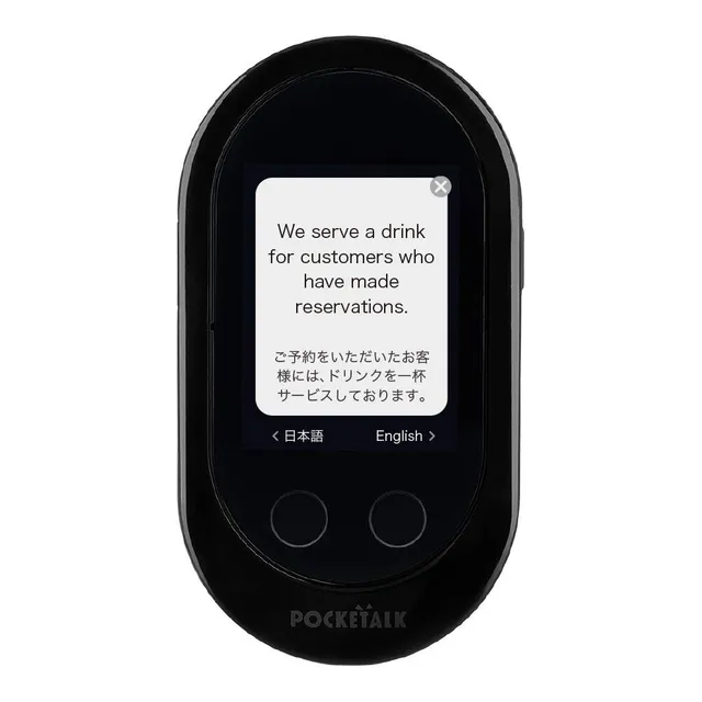 pocketalk-w-w1pgk-eu-sprach-bersetzer-schwarz-74-sprachen image 1
