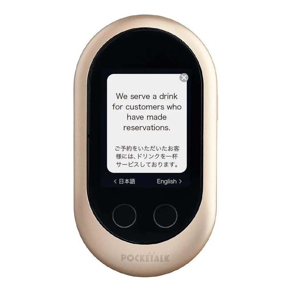 pocketalk-classic-sprach-bersetzer-gold-mit-mobildaten image 1