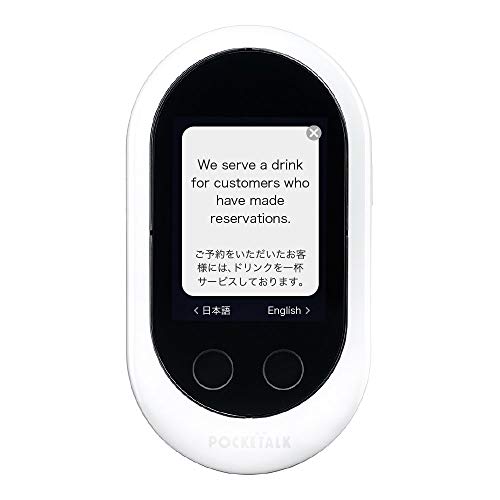 pocketalk-classic-sprach-bersetzer-wei-mit-mobildaten image 6